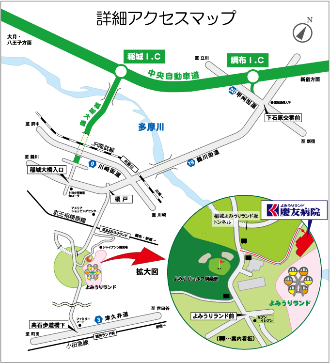 お車案内図01